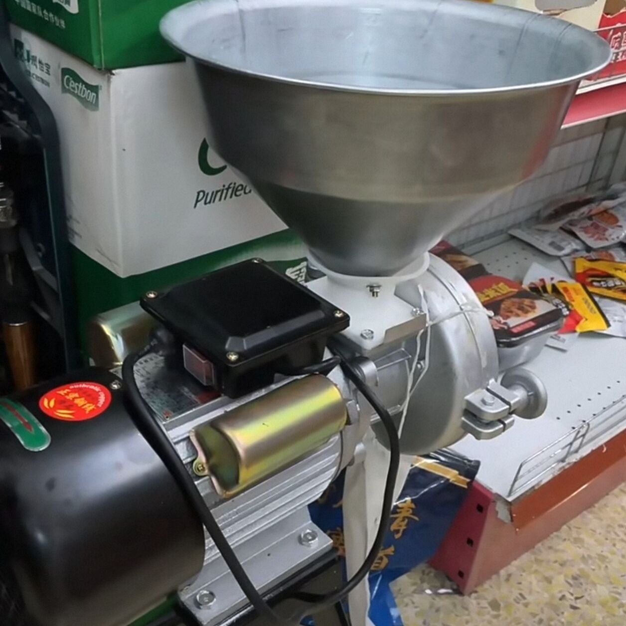 Coffee Bean Grinder Electric - Moedor elétrico de grãos, milho, amendoim,