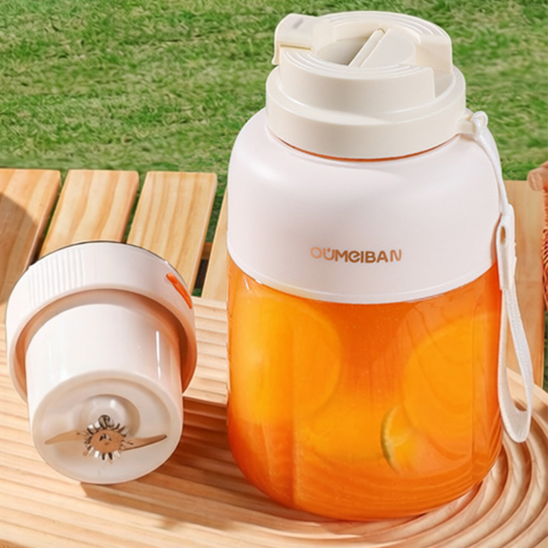 Portable Blender Usb Rechargeable - Copo Liquidificador Portátil Sem Fio com