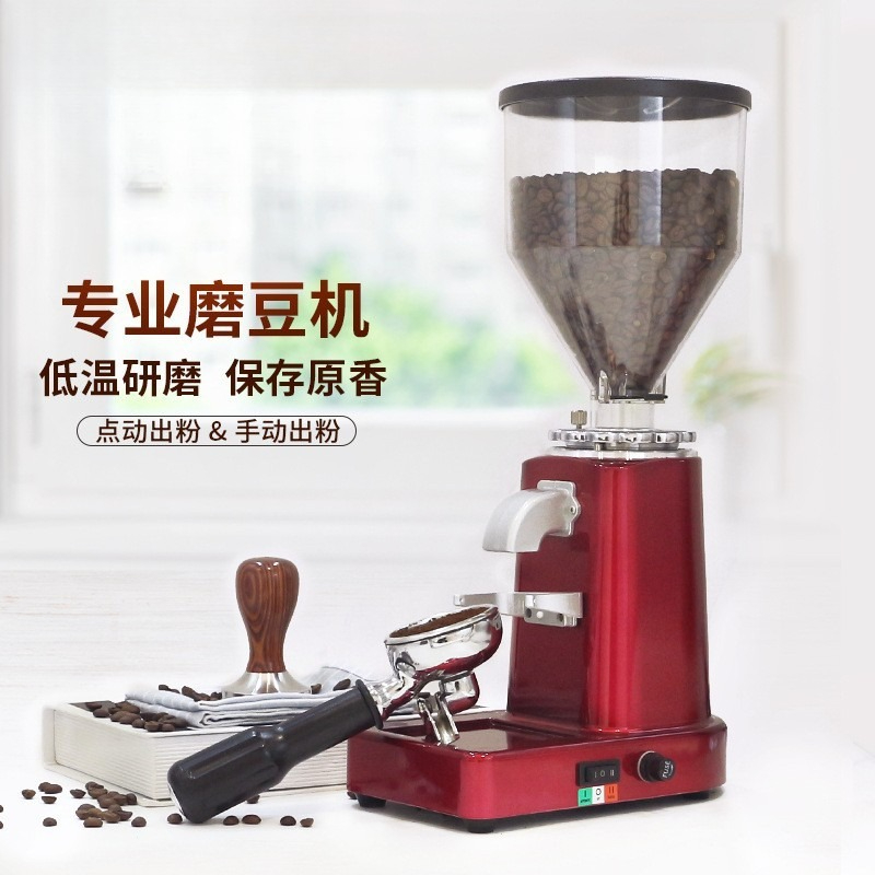 Moedor de café italiano 019 Mo - Coffee Bean Grinder Electric avaliação e preço