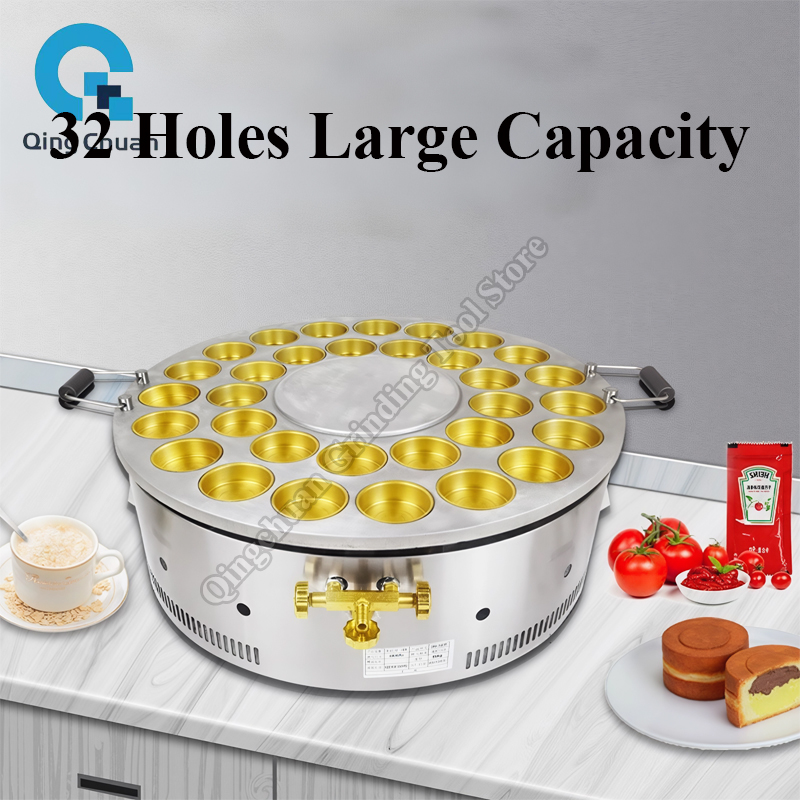 Máquina de Bolo de Feijão Verm - Kitchen Appliances avaliação e preço