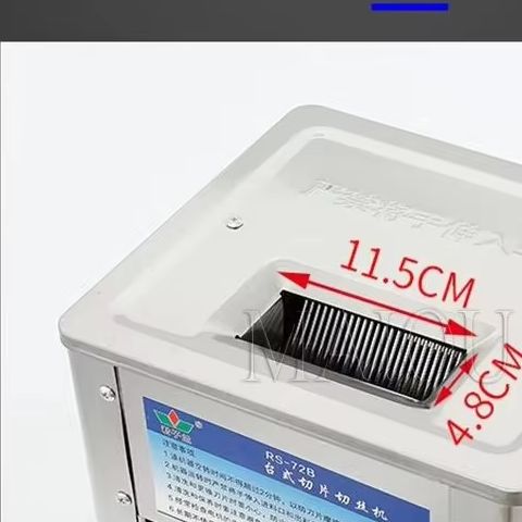 Cortador de Carne Elétrico 150 - Automatic Meat Slicer Home avaliação e preço